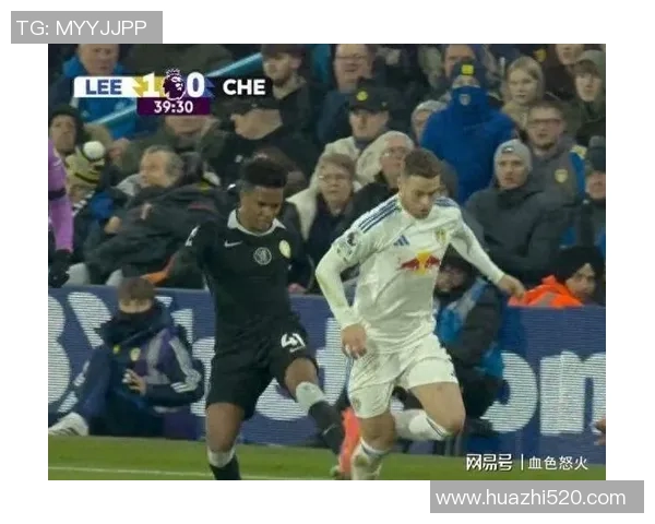 意甲激战莱比锡与切尔西战成平局争议判罚引发全场热议
