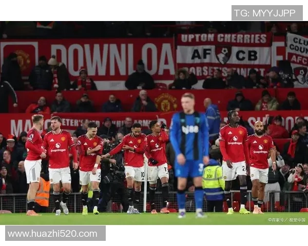 国米逆转曼联3-2晋级世界杯决赛补时绝杀点燃全场激情