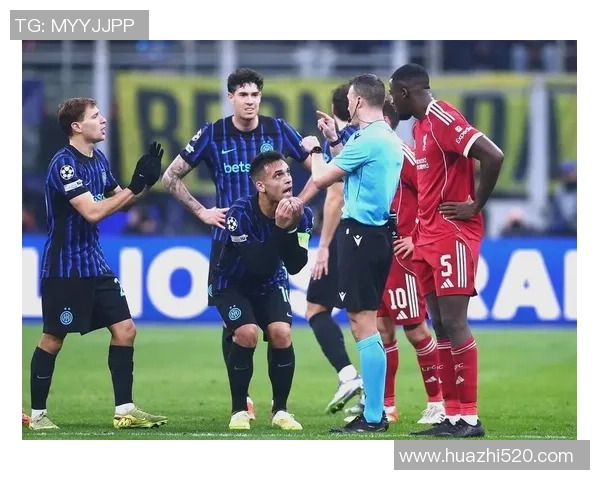 友谊赛精彩对决AC米兰与利物浦战成平局争议判罚引发热议