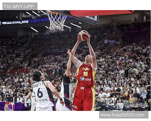 姚明引领中锋女篮崛起助力中国女篮再创辉煌