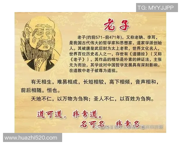 姚明明缩写的深意与影响探讨及其在现代文化中的应用分析