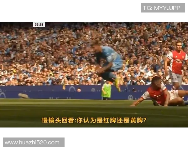 西甲激战阿森纳逆转尤文图斯帽子戏法引发争议判罚全场沸腾