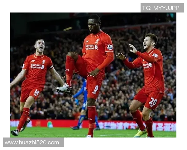 意甲激战:利物浦狂胜曼联六球大捷引发全场震动 意甲激战:利物浦狂胜曼联六球大捷引发全场震动