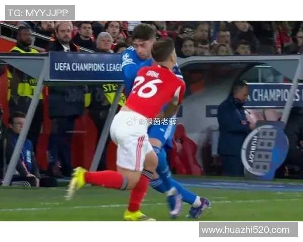 西甲激战本菲卡与莱比锡平局争议判罚引发全场沸腾