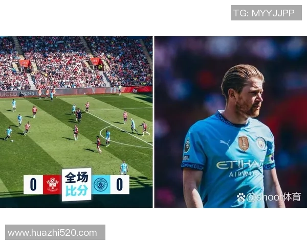 西甲焦点战马竞与曼城激战成平局红牌争议引发全场热议